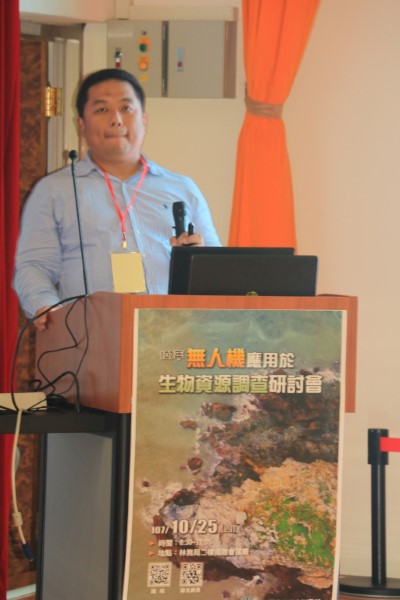 圖22、邱昱嘉博士指出利用無人機技術，可即時的提供崩塌區域範圍、面積及土方量等災情資訊