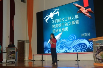 圖9、林務局保育組夏榮生組長關切無人機於野生動物調查相關成果