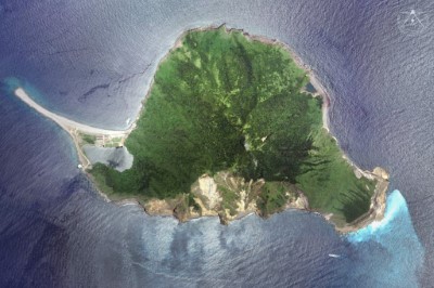 宜蘭縣龜山島(農林航空測量所 提供)