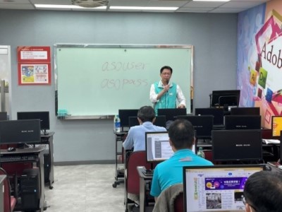 實體課程