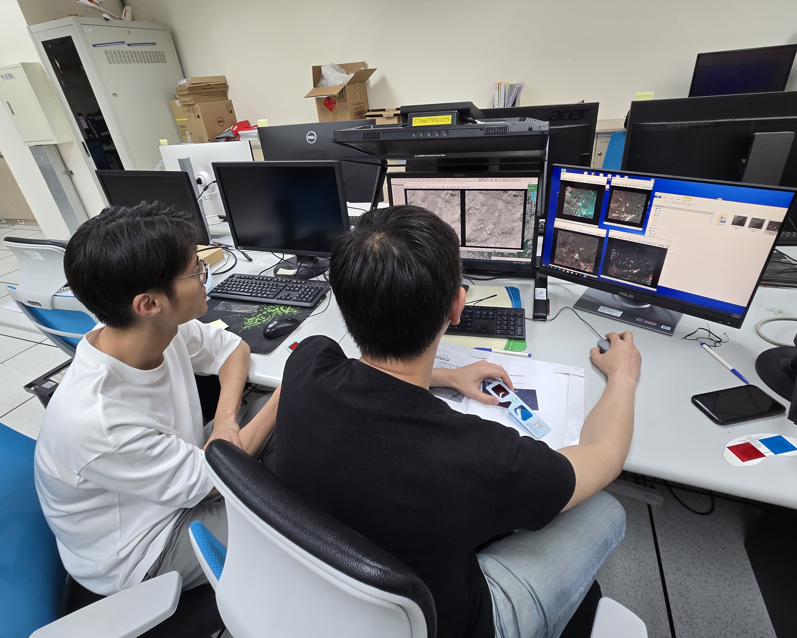 航照判釋案件教學