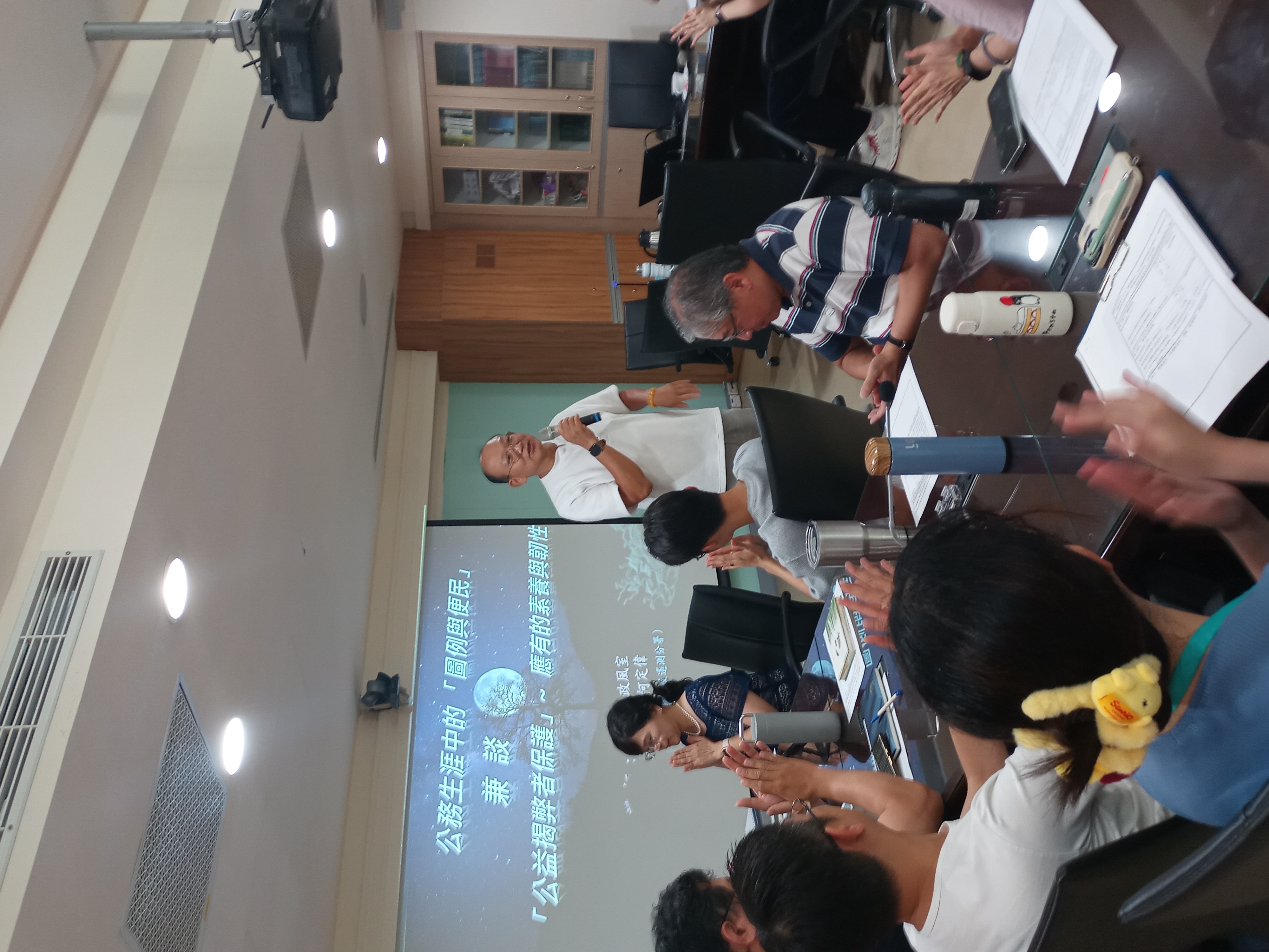 以誠育農，永續共好 廉政宣導講師授課情形
